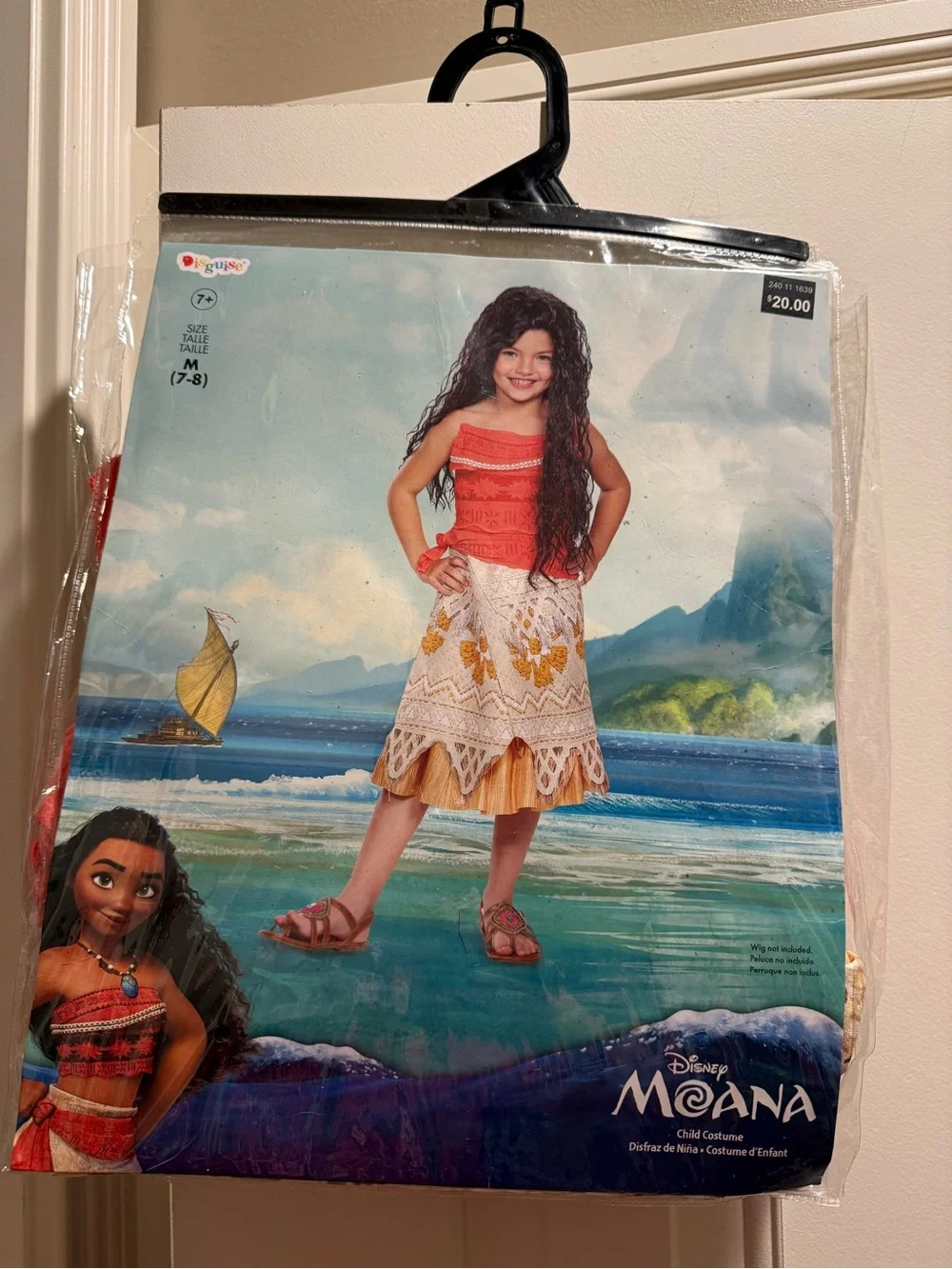 Disney Moana Girls Costume Red Top with Cream & Yellow Skirt